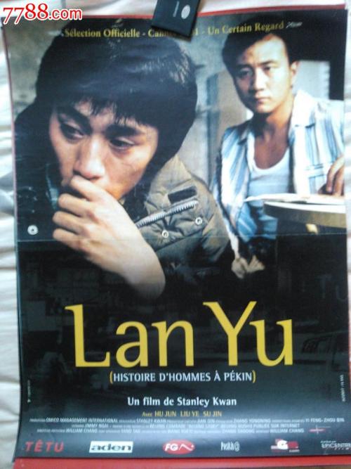 英语托业证书有效期